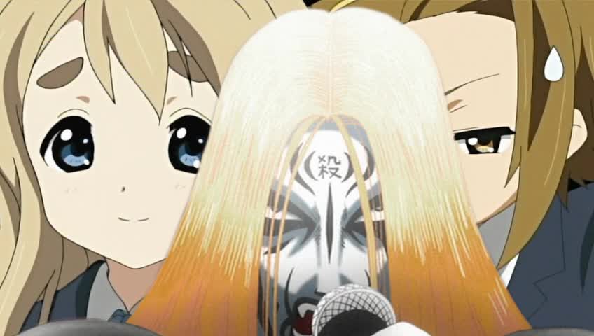 S studio - D-On!