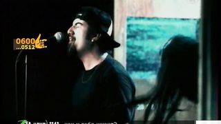 Deftones - Change
