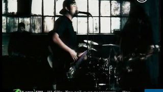 Deftones - Change